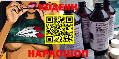 apvp Кумертау