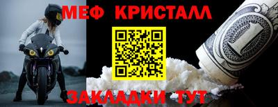 apvp Кумертау