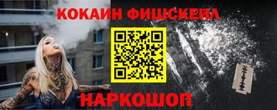 прущие крисы Кунгур