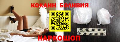 apvp Кумертау