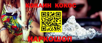 молекула духа Кулебаки