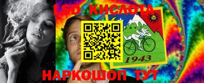 apvp Кумертау