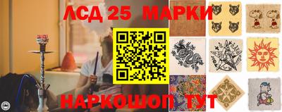 прущие крисы Кунгур
