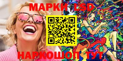 молекула духа Кулебаки