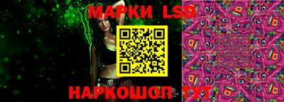 молекула духа Кулебаки