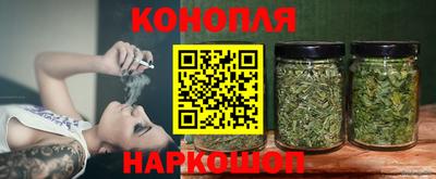 прущие крисы Кунгур