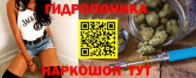 apvp Кумертау