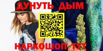 молекула духа Кулебаки