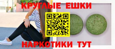 apvp Кумертау