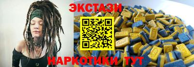 apvp Кумертау