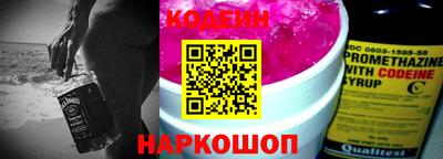 apvp Кумертау