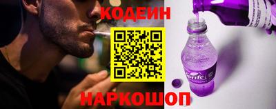 apvp Кумертау