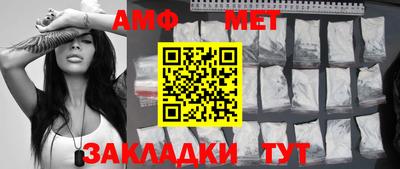 apvp Кумертау