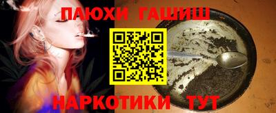 молекула духа Кулебаки