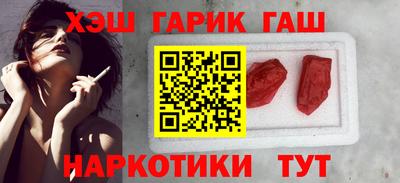 apvp Кумертау