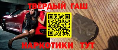 apvp Кумертау
