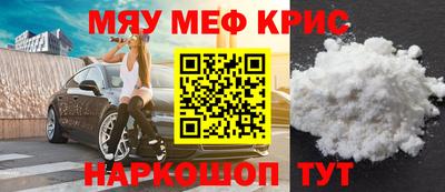 apvp Кумертау