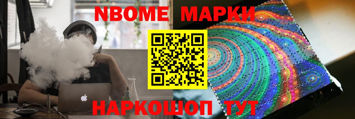 LSD-25 экстази кислота Гусь-Хрустальный
